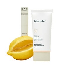 허스텔러톤업&립밤SET 원더 베지 톤업 선크림 50ml + 니어바이 리차징 립밤 (택1)