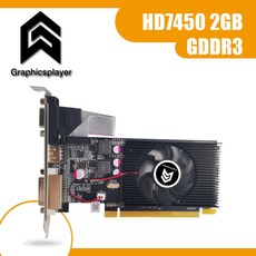 그래픽lp변환브라켓