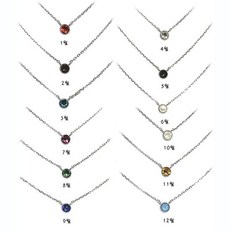 토파즈탄생석반지