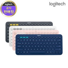 로지텍k380핑크