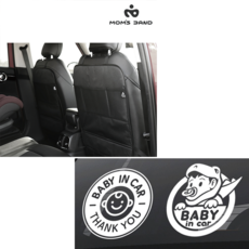 맘스밴드 차량용 오염방지 킥매트+베이비인카 차량용 스티커 아이가타고있어요, 킥매트+베이비다이노