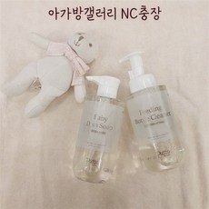퓨토식기세정제