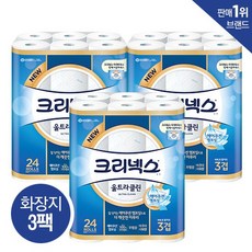 크리넥스 울트라클린 27M*24롤 3팩, 단품, 3개