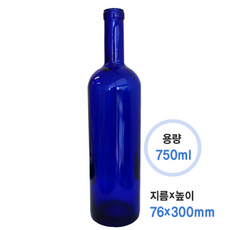 콩코드와인