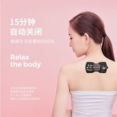 러판매직터치패드