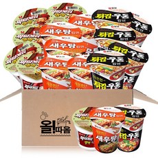 우육탕면