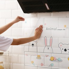 오깔끄미시트지