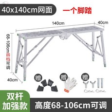 시스템비계수직재