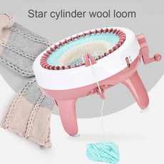 니팅머신 뜨개질 기계 인형 수세미 모자 Sentro 공예 프로젝트 40 바늘 손 키트 공예용 스카프 스웨터 장갑