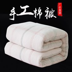 e0e2146e43f77942e447370d18a2facf423bd3db91044c8ebea00fb39d49.jpg