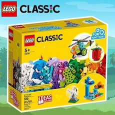 레고스토리지브릭핑크