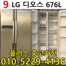 9abc86936b8c5a36098946d6f99c172e11481c20995a9107b1d5629ca04b.png