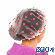 셀프염색머리캡
