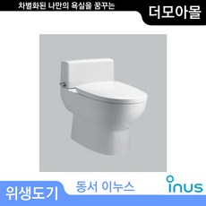 이누스욕실장