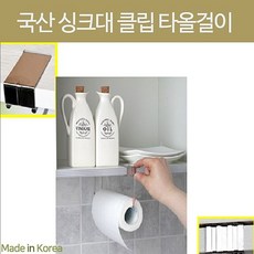 //상품명