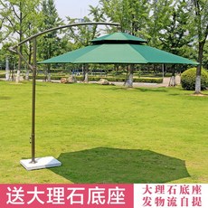 08d2883c35c67caf2f5cd73862e6dd53cdf5c88a0c4577f29b1825338f77.jpg