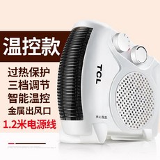 천장형에어컨20평