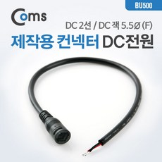 dm505a2g