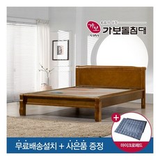 89a7af7cbd917768b88277f7bcfa1830f9a2a0607d106bcb7f0b8ddbc2cf.jpg
