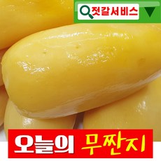 101c7fdd5819362511ab5d07c73b34581c89d3e78eb053ae9d5576c370da.jpg