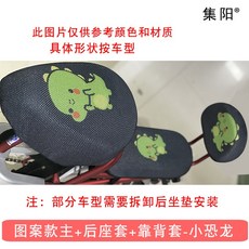 콩주