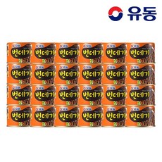 유동 번데기 130g, 24개