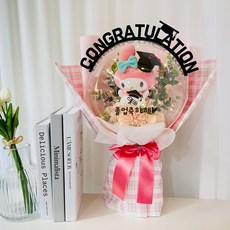 러블리팜 사랑스러운 산리오 졸업 매직벌룬 꽃다발+레터링토퍼+LED조명 세트, 마이멜로디, 마이멜로디