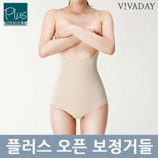 ASRL 컨트롤바디 플러스 보정거들 AR