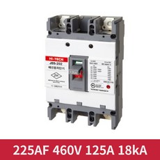 진흥전기 460V 125A 2P2E 산업용 배선차단기 가설 전기차단기 분전함, 1개