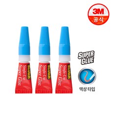 스카치 AD114 순간접착제 일회용 0.5g 3입 액상 타입