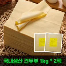 92adef484e09276c3da0b029050f1d77c951522e0a8b918b401e25c28323.png
