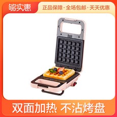 45197a3788eb50b836f6002551c1b8d140a1a4cc41ee42d3bab02ae2de00.jpg