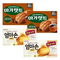 롯데마트상품권