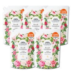 르샤트라로즈제라늄