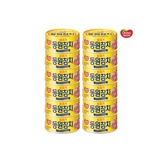 동원 살코기 참치 100g x 12개 참치캔 통조림