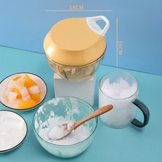 웰빙각얼음빙수기