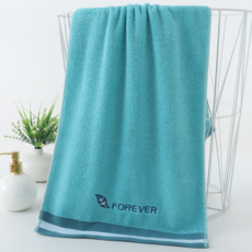 갭키즈비치가운