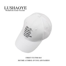 남자모자 볼캡 hat male newn version of the spring and summer casual duck hat hooded people street letter student basebal-579220265018