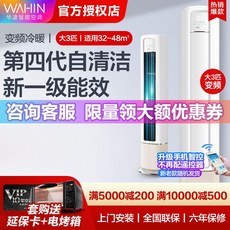 삼성벽걸이온풍기