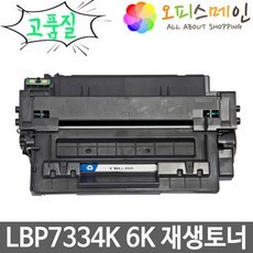 7153713dee2340a032260e31af4c2848f1d218d7123331fbc111c68d41a5.jpg