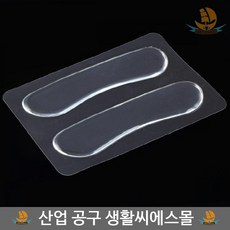 3ef2c2b74345b40ff67512c6bd2ea6e1fa3f165daebc8d399be258e8e3bf.jpg