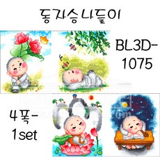 ca1e311600934c0acd5a55db6a98ba7a6d956fb5d8a90fe0fd54bc479c5c.jpg