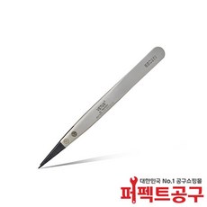 비투스esd핀셋