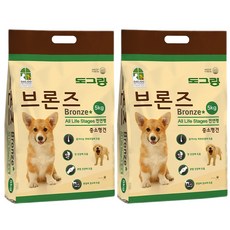 스윗에덴브론즈