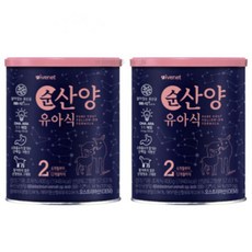 아이배냇 분유 컨피던트 순 산양 아기 2단계 400g x2, 2개
