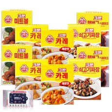 오뚜기 3분 카레 소스 5종 10개입 (3분카레 매운맛2 + 3분카레 약간매운맛2 + 쇠고기짜장2 + 햄버그스테이크2 + 미트볼2) + 블루존물티슈, 1세트