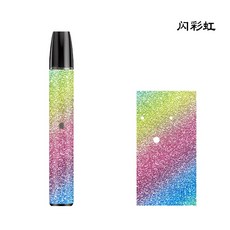화이트스노우 서피스액정보호필름 서피스보호필름 FLOW 1 이대 별빛 플래시 포인트 클리터 BLIN G인테리어 그림 복, 플래시 포인트 무지개 색상