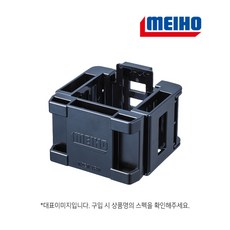 메이호 BM-30 BM-25 멀티홀더