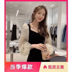 써스데이아일랜드코듀로이원피스
