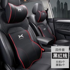 기절베개4종셋트